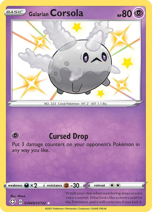 Galarian Corsola (SV049/SV122) [Sword & Shield: Shining Fates] - for just $0.90! 
