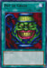 Pot of Greed [BP02-EN129] Mosaic Rare - for just $2.60! 