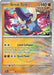 Great Tusk (055/131) (Poke Ball Pattern) [Scarlet & Violet: Prismatic Evolutions] - for just $0.15! 