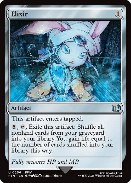 Elixir (FIN-256) - FINAL FANTASY Foil - for just $0.06! 