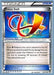 Focus Sash (91/111) (Primal Groudon - Alejandro Ng-Guzman) [World Championships 2015] - for just $0.30! 