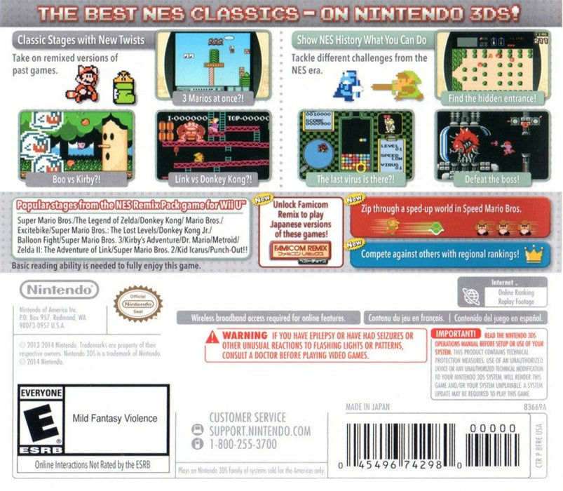 Ultimate NES Remix — Nintendo 3DS (3DS) - for just $16.99! 