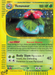 Venusaur (30/165) [Expedition: Base Set] - Just $16.05! Shop now at Retro Gaming of Denver