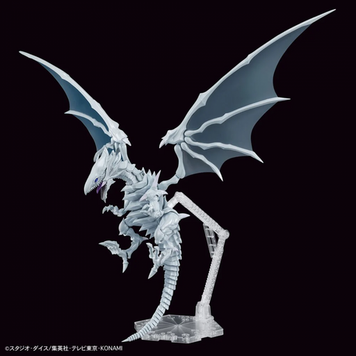Amplified Blue-Eyes White Dragon "Yu-Gi-Oh!", Bandai Hobby Figure-rise Standard (Model Kit) — Model Kit - for just $69.99! 
