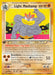 Light Machamp (25/105) [Neo Destiny 1st Edition] - for just $6.95! 