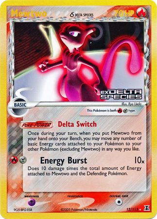 Mewtwo (12/113) (Delta Species) (Stamped) [EX: Delta Species] - Just $33.60! Shop now at Retro Gaming of Denver