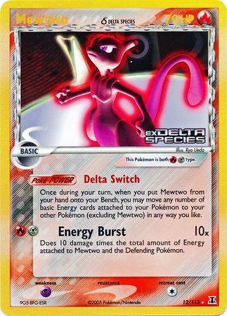 Mewtwo (12/113) (Delta Species) (Stamped) [EX: Delta Species] - for just $40! 