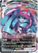 Metagross VMAX (113/198) [Sword & Shield: Chilling Reign] - for just $1.20! 