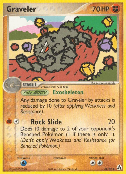 Graveler (34/92) [EX: Legend Maker] - for just $0.50! 