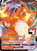 Charizard VMAX (020/189) [Prize Pack Series One] - for just $420! 