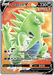 Tyranitar V (154/163) [Sword & Shield: Battle Styles] - for just $4.25! 