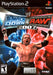 WWE SmackDown vs. Raw 2007 – PlayStation 2 (PS2) - for just $0! 