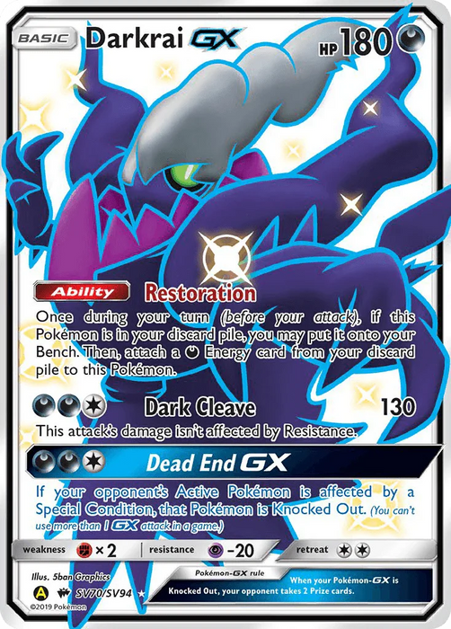Darkrai GX (SV70/SV94) [Sun & Moon: Hidden Fates - Shiny Vault] - for just $39.40! 