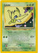 Celebi (16/64) [Neo Revelation Unlimited] - for just $6.45! 