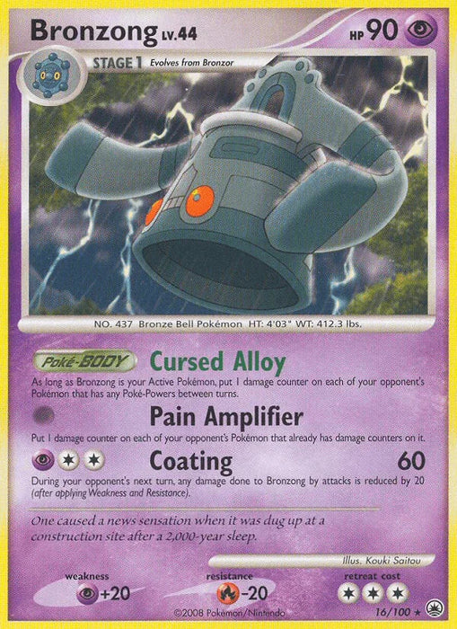 Bronzong (16/100) [Diamond & Pearl: Majestic Dawn] - for just $0.55! 