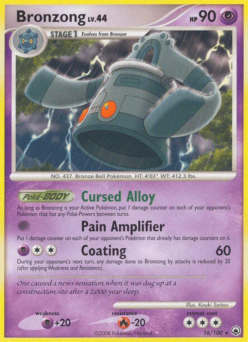 Bronzong (16/100) [Diamond & Pearl: Majestic Dawn] - for just $0.70! 