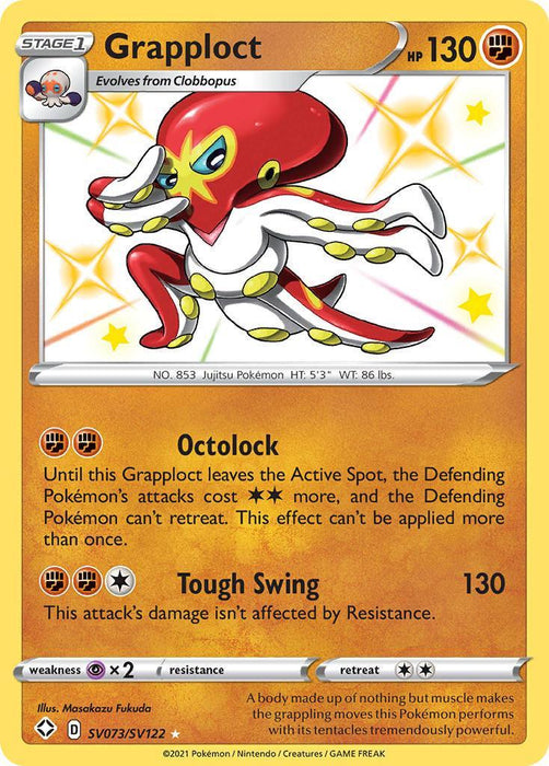 Grapploct (SV073/SV122) [Sword & Shield: Shining Fates] - for just $0.80! 