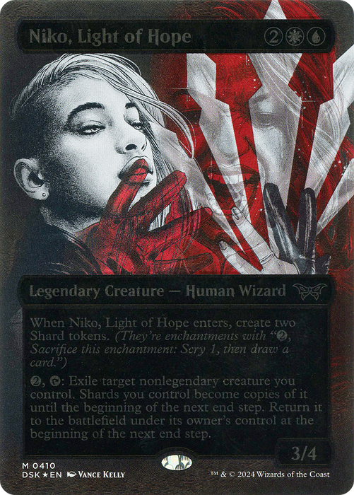 Niko, Light of Hope (DSK-410) - Duskmourn: House of Horror: (Showcase) (Borderless) Foil - for just $14.74! 