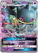 Banette GX (66/168) [Sun & Moon: Celestial Storm] - for just $1.10! 