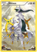 Arceus (XY83) [XY: Black Star Promos] - for just $21.80! 
