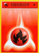 Fire Energy (98/102) (Shadowless) [Base Set 1st Edition] - for just $2.80! 