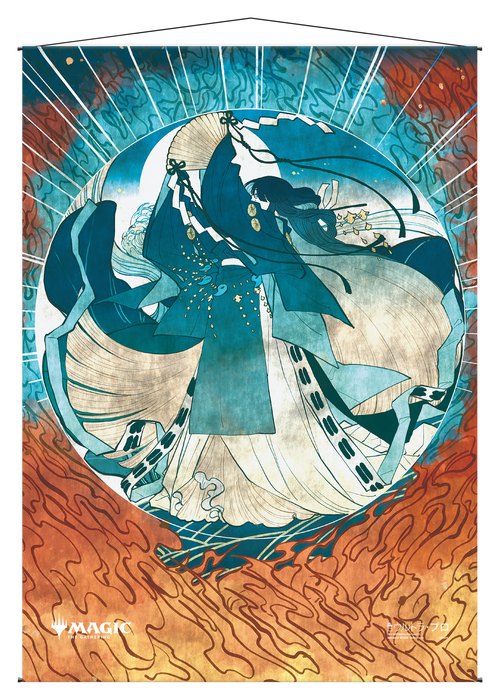 Ultra PRO: Wall Scroll - Japanese Mystical Archive (Counterspell) - for just $0! 