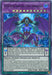 D/D/D Super Doom King Purple Armageddon [MP19-EN230] Super Rare - for just $0.15! 