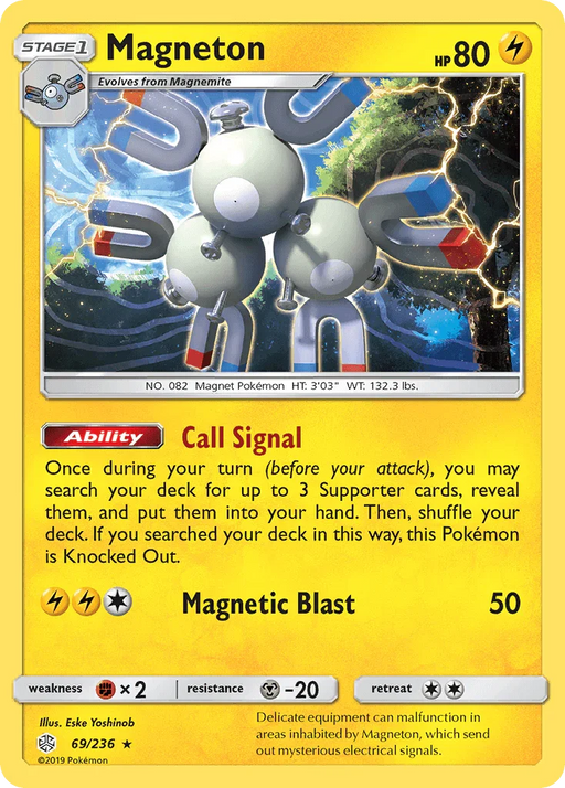 Magneton (69/236) [Sun & Moon: Cosmic Eclipse] - for just $0.50! 