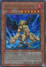 Manticore of Darkness [IOC-EN067] Ultra Rare - for just $4.80! 
