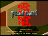 Raiden – Atari Jaguar (JAG) - for just $59.99! 