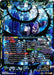 Hit, Pride of Universe 6 (BT7-079) [Assault of the Saiyans] - for just $0.10! 