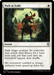 Path to Exile (BLC-147) - Bloomburrow Commander - for just $0.42! 