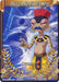 DBSCG Championship 2019 Warrior (Merit Card) - Universe 5 "Arak" (5) [Tournament Promotion Cards] - for just $0.35! 