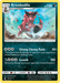 Krookodile (116/214) [Sun & Moon: Unbroken Bonds] - for just $0.15! 
