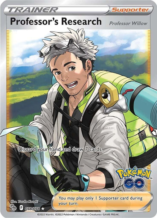 Professor's Research (078/078) [Pokémon GO] - for just $0.90! 