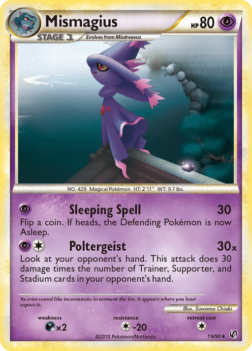 Mismagius (19/90) [HeartGold & SoulSilver: Undaunted] - for just $0.80! 
