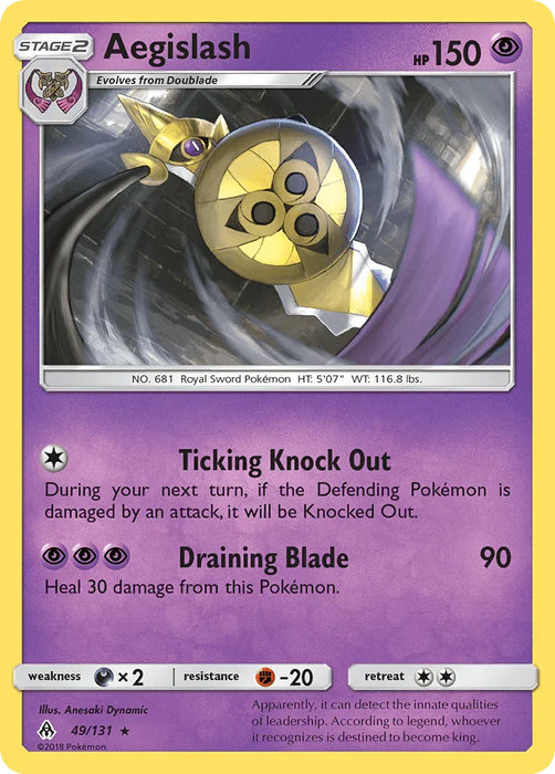 Aegislash (49/131) [Sun & Moon: Forbidden Light] - for just $0.15! 