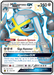 Metagross GX (157a/145) [Alternate Art Promos] - for just $12.45! 