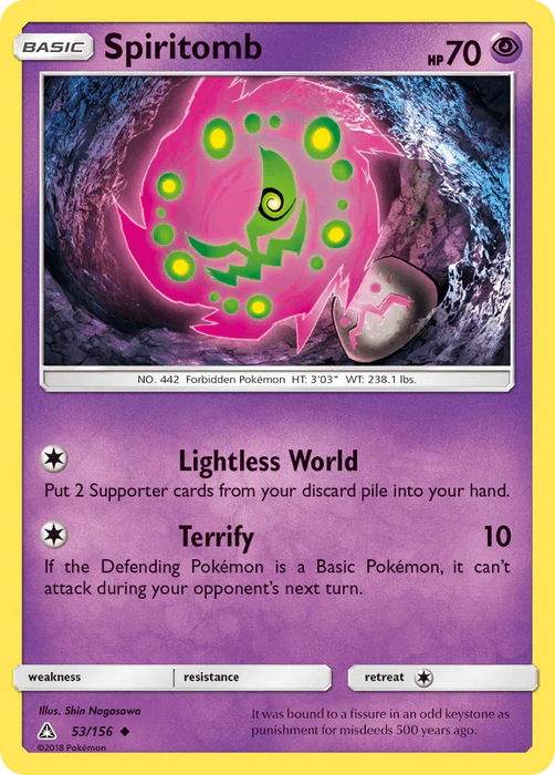 Spiritomb (53/156) [Sun & Moon: Ultra Prism] - for just $0.10! 