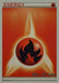 Fire Energy (Twinboar - David Cohen) [World Championships 2011] - for just $0.35! 