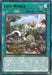 Lost World [MGED-EN058] Rare - for just $0.10! 