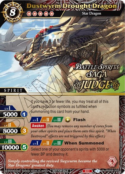 Dustwyrm Drought Dragon (Judge Pack 2024 Vol. 1) (Launch & Event Promos) Near Mint Holofoil - for just $0.10! 