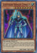 Legendary Knight Timaeus [DLCS-EN001] Ultra Rare - for just $0.30! 