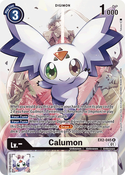 Calumon [EX2-045] (Alternate Art) [Digital Hazard] - Just $3.50! Shop now at Retro Gaming of Denver