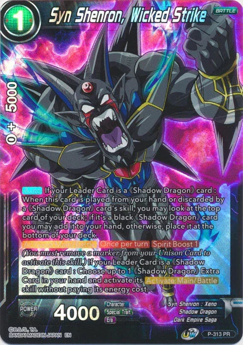 Syn Shenron, Wicked Strike (P-313) [Promotion Cards] - for just $0.10! 
