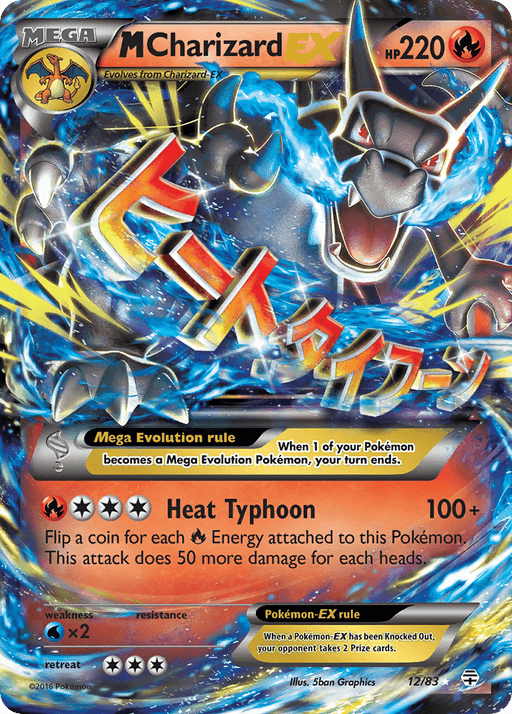 M Charizard EX (12/83) [XY: Generations] - for just $67.40! 
