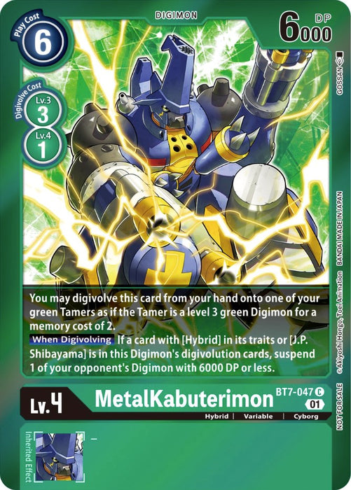 MetalKabuterimon [BT7-047] (Event Pack 3) [Next Adventure Promos] - Just $1.05! Shop now at Retro Gaming of Denver