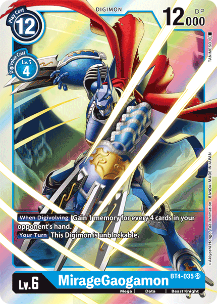 MirageGaogamon [BT4-035] [Great Legend] - Just $0.09! Shop now at Retro Gaming of Denver