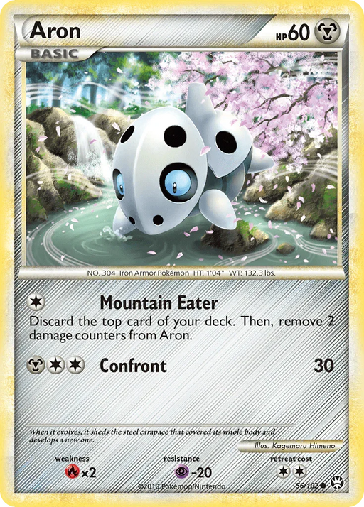 Aron (56/102) [HeartGold & SoulSilver: Triumphant] - for just $0.30! 