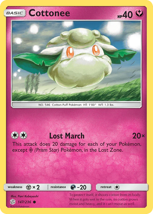 Cottonee (147/236) [Sun & Moon: Cosmic Eclipse] - for just $0.10! 